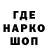 Амфетамин 97% 4KWALK87