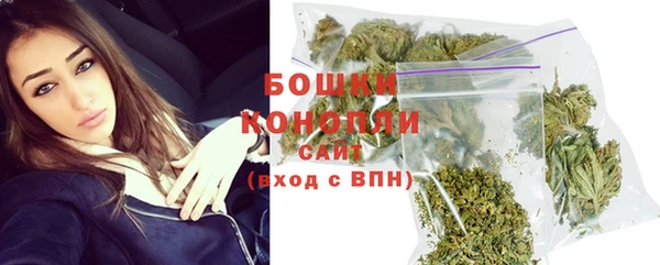 стаф Покров