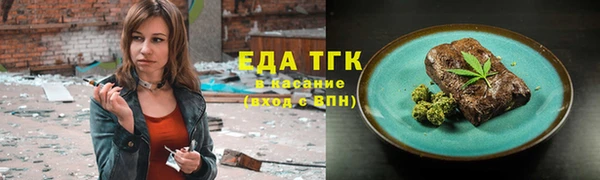 стаф Покров