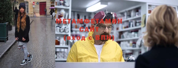 PSILOCYBIN Покровск
