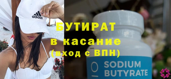 PSILOCYBIN Покровск