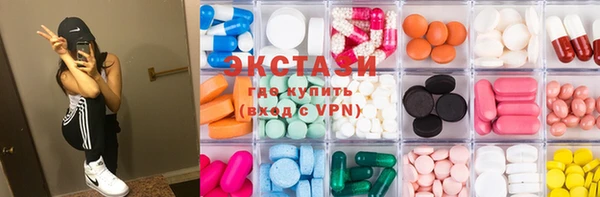 стаф Покров