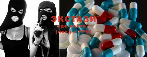 PSILOCYBIN Покровск