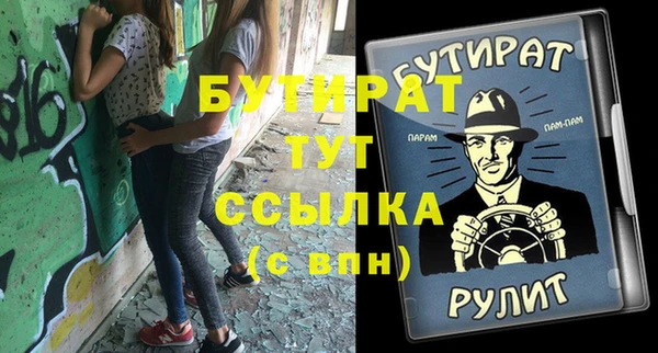 PSILOCYBIN Покровск