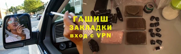 PSILOCYBIN Покровск