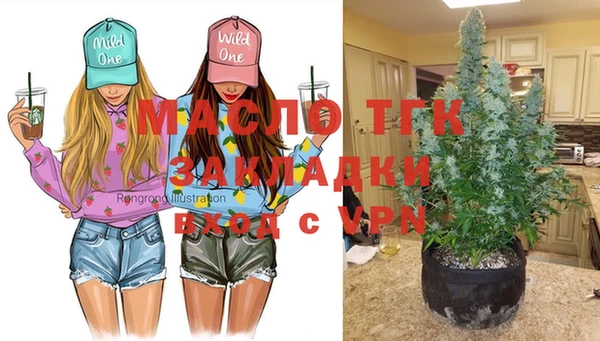 PSILOCYBIN Покровск
