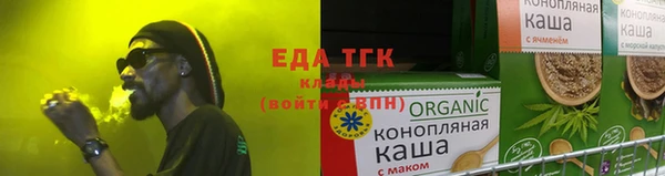 стаф Покров