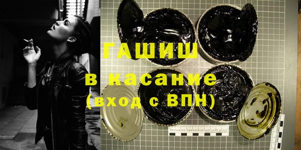 стаф Покров