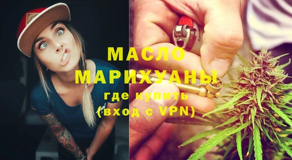 стафф Покачи