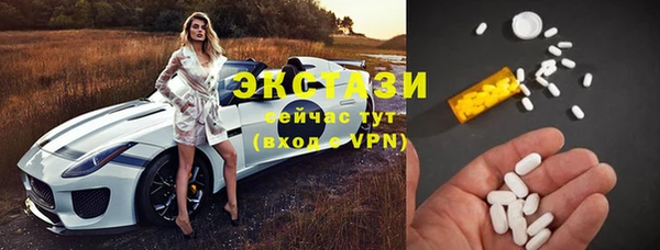PSILOCYBIN Покровск