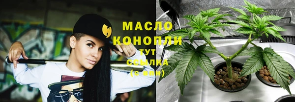 стаф Покров