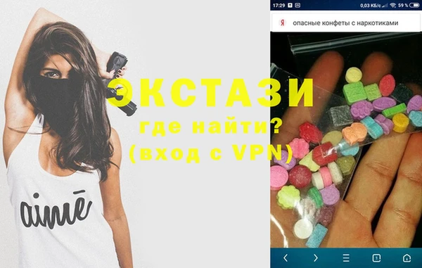 PSILOCYBIN Покровск