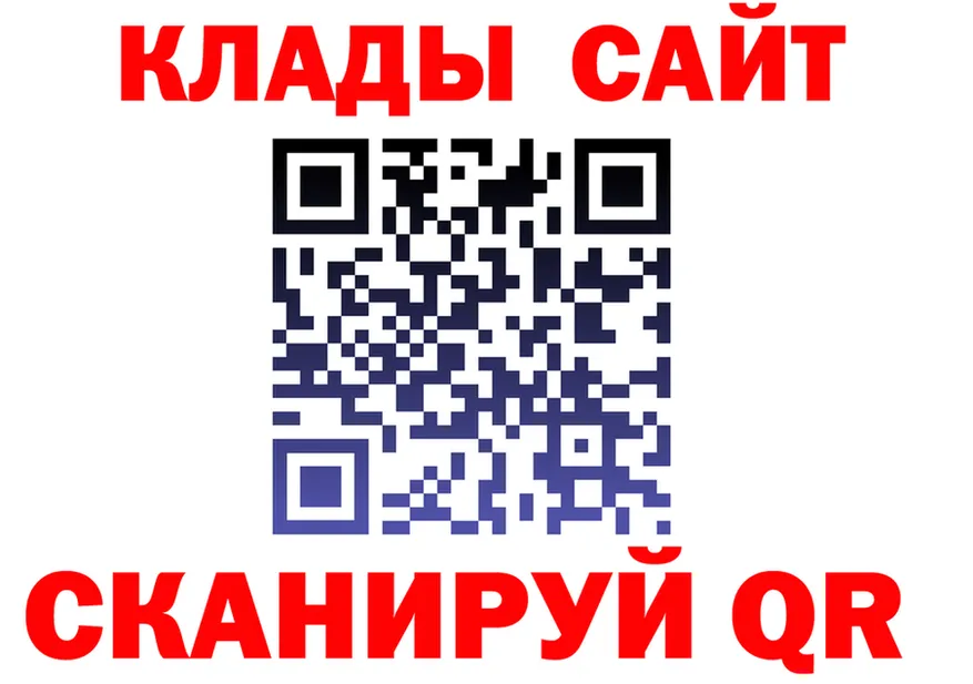 АМФ 97% вход это omg Безенчук